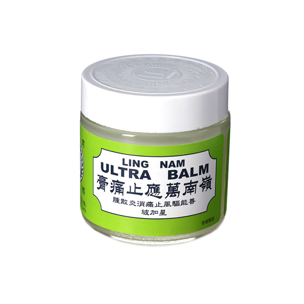 香港直邮岭南药厂居家药油药膏骨骼健康缓解疲劳岭南万应止痛膏70ml