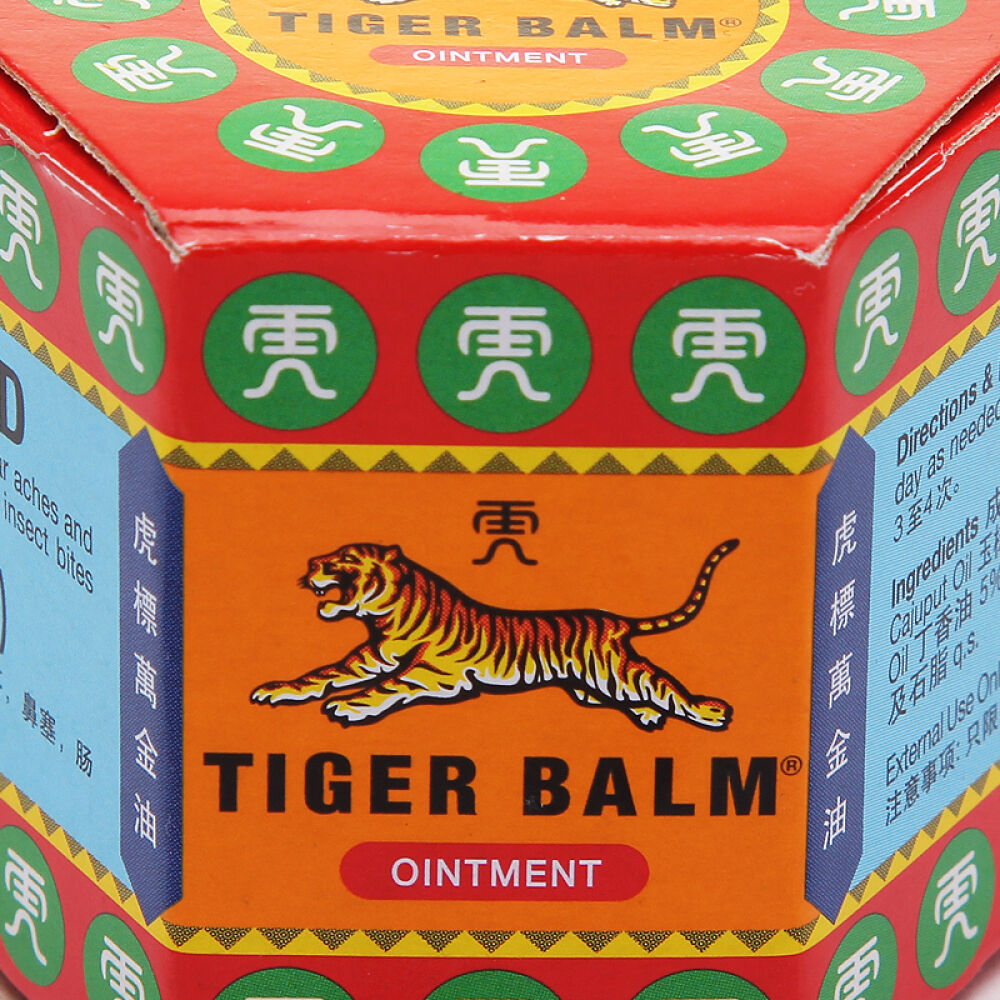 香港直邮泰国虎标TIGERBALM颈肩舒红/黑舒缓安抚紧绷肩部清凉清新舒万金油(红)19.4g