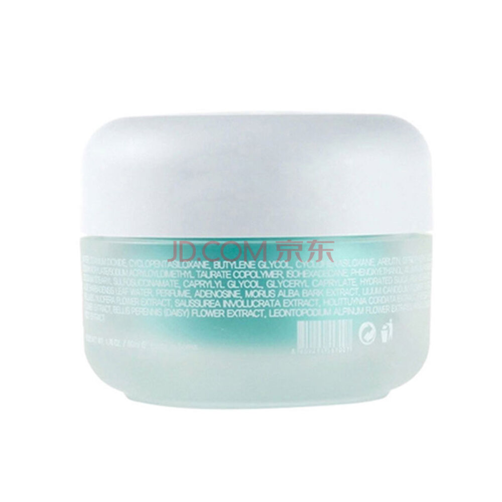 【京东全球购】澳门直邮Cloud9九朵云补水保湿九朵云面霜50ml一个装