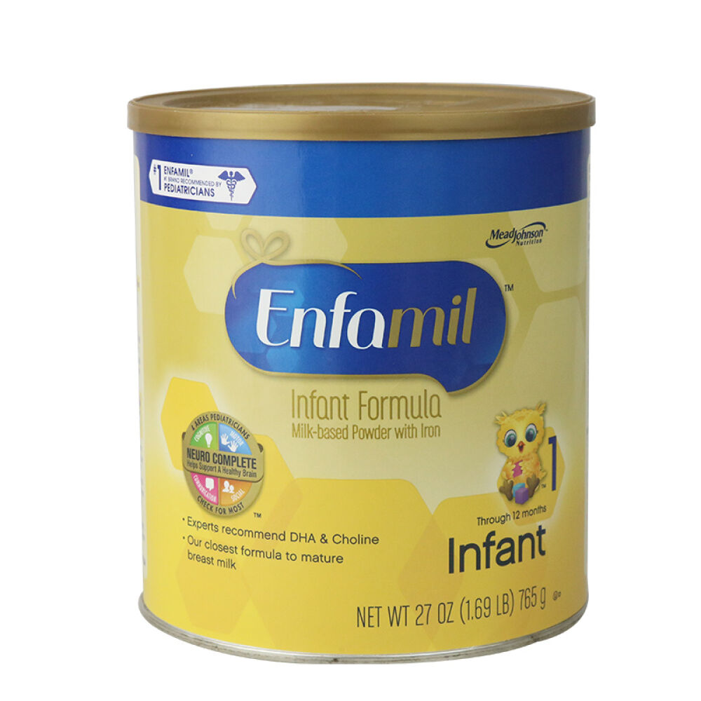 美国美赞臣MeadJohnson婴儿奶粉1段3段原装进口美版1段765g两罐装