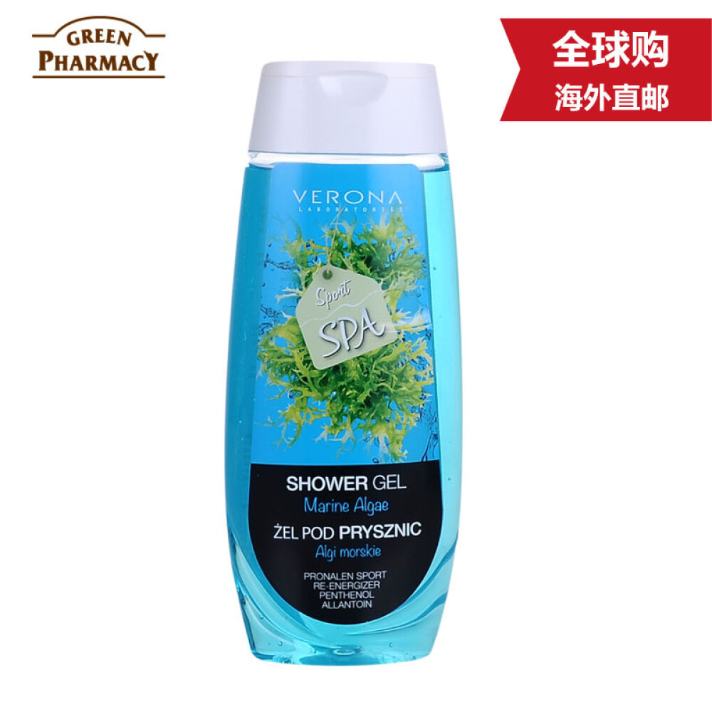 波兰原装进口VERONA家庭专业SPA级沐浴凝胶沐浴液沐浴啫喱250ml男女适用海藻沐浴露