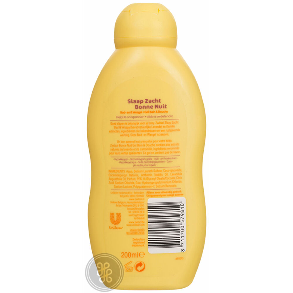 Zwitsal荷兰之家宝宝无皂沐浴露泡泡沐浴液薰衣草泡沫睡眠沐浴露200ml