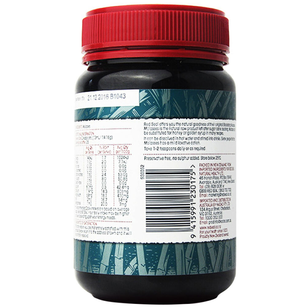 【品外品】新西兰进口redseal红印黑糖补铁补血月子补品黑糖500g女性补血必备海外直邮