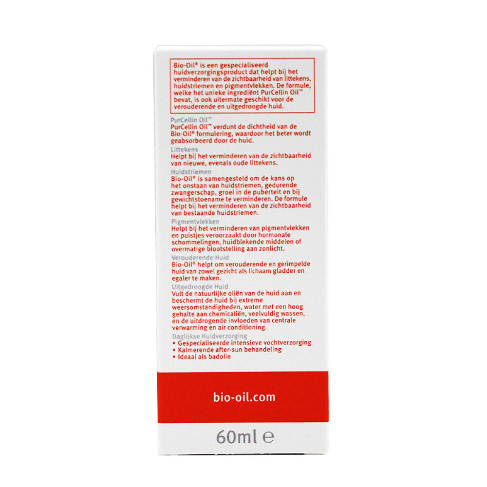 【全球购】Bio-oil百洛油bio-oil护肤油祛纹痘印伤疤孕妇皮肤纹修复60ml