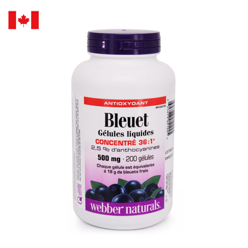 加拿大伟博蓝莓浓缩精华胶囊webbernaturals保护视力200粒原装进口营养保健品