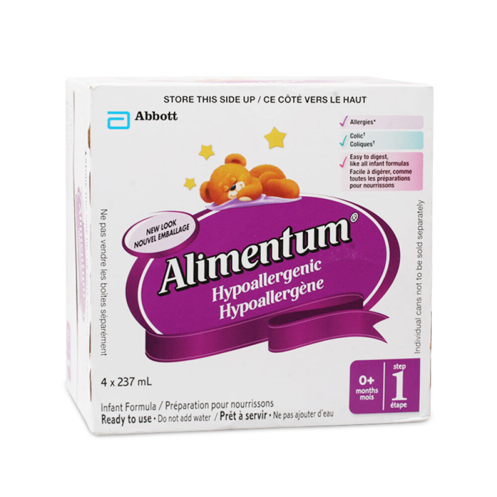 【全球购】海外直邮加拿大雅培1段Alimentum深度水解蛋白液体奶237mlX4瓶