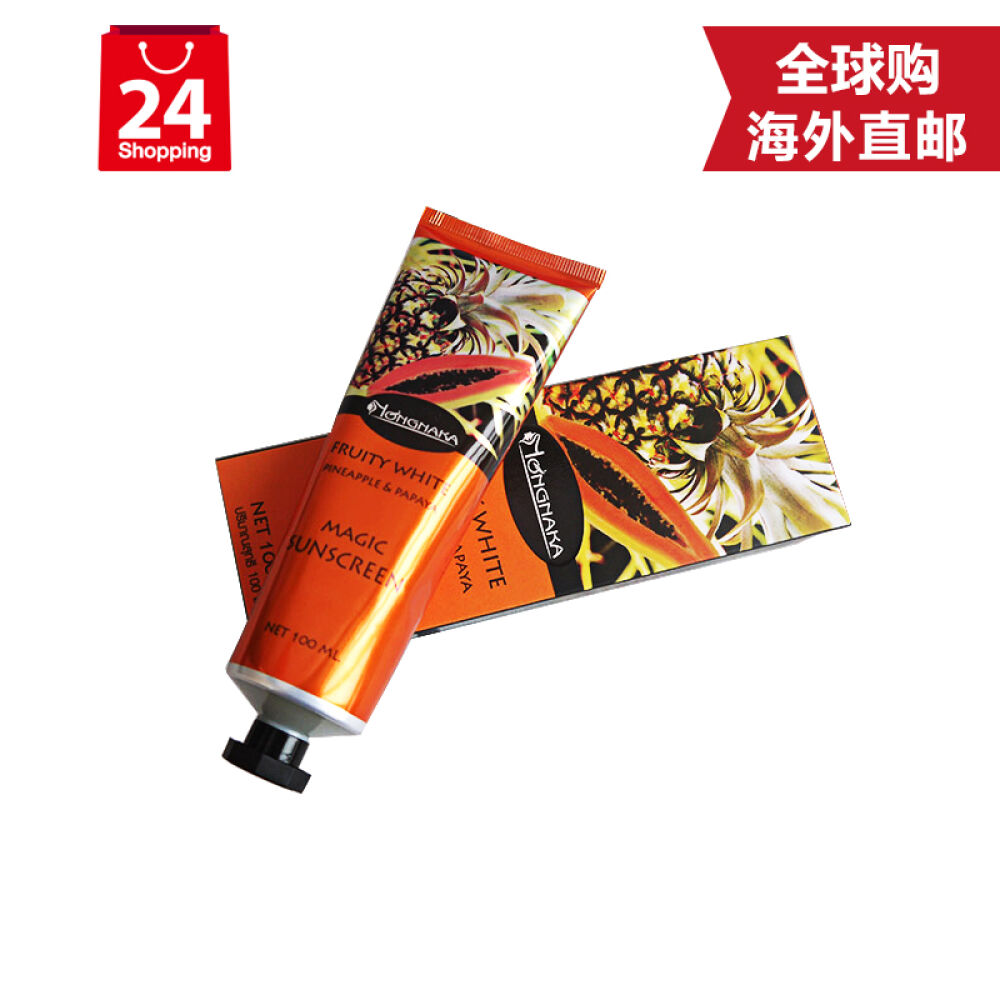 泰国进口Nongnaka水果物理防晒霜SPF50PA+++防水隔离霜全身防晒乳100ml