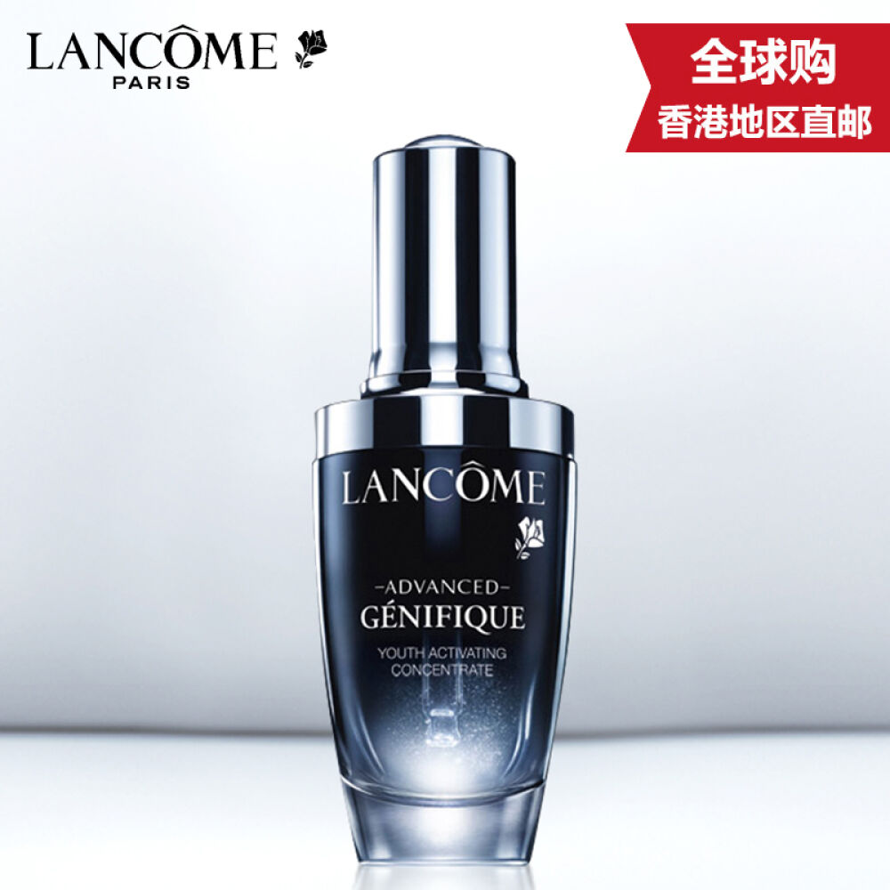 【满399减150】法国兰蔻「小黑瓶」精华肌底液大眼精华眼膜霜精华肌底液30ml