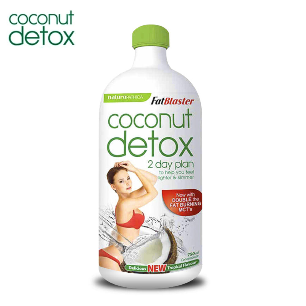 澳洲Fatblaster神奇椰子水瘦身排毒燃脂一瓶装
