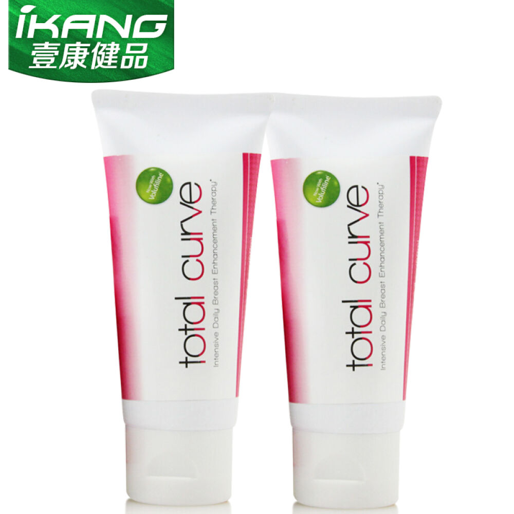 【全球购】美国进口丰乳胸产品ToalCurve正品丰乳胸膏胸部按摩美胸丰乳胸霜丰胸膏2瓶装