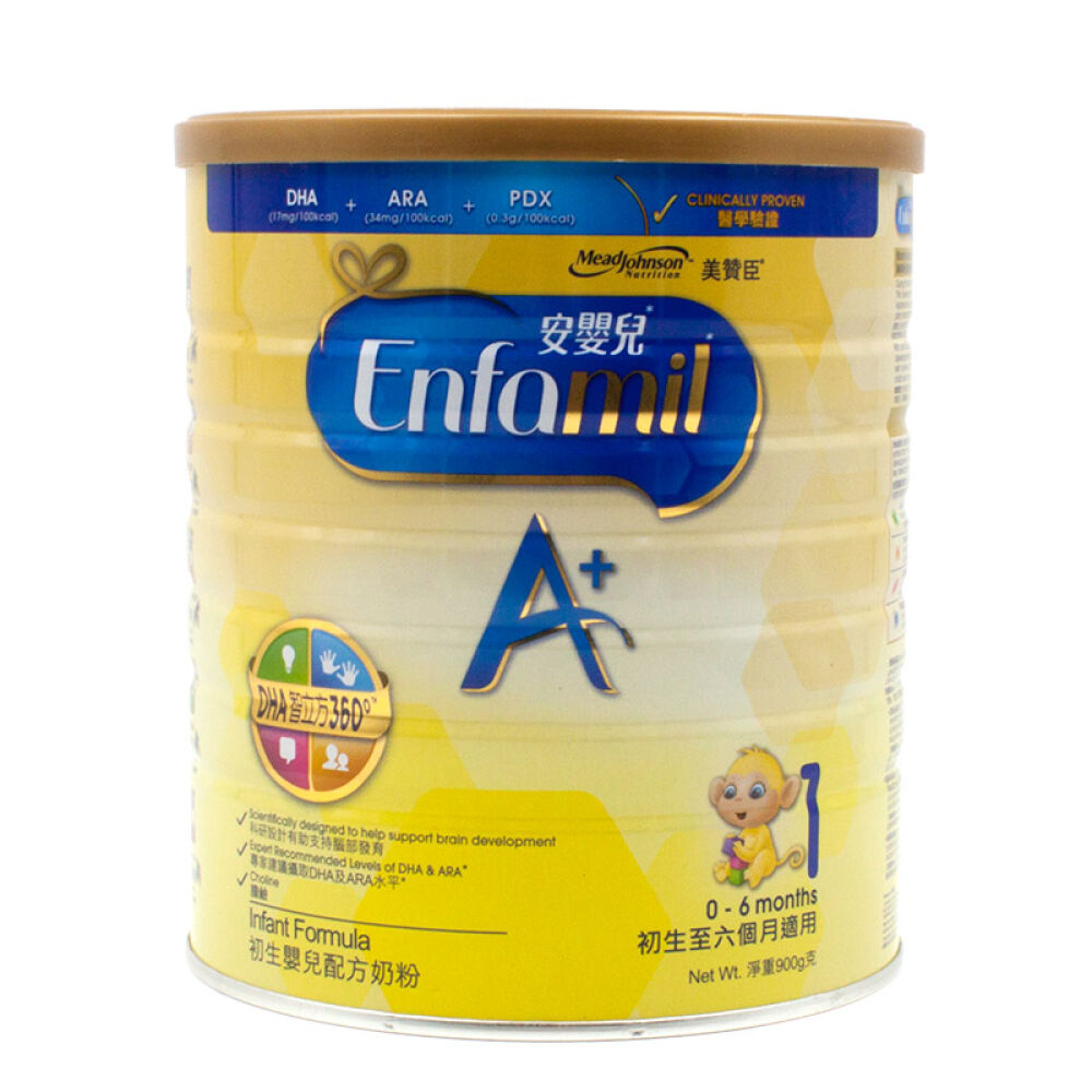 【香港地区】港版美赞臣婴幼儿配方奶粉1段/2段/3段/4段900g一段(0-6个月)