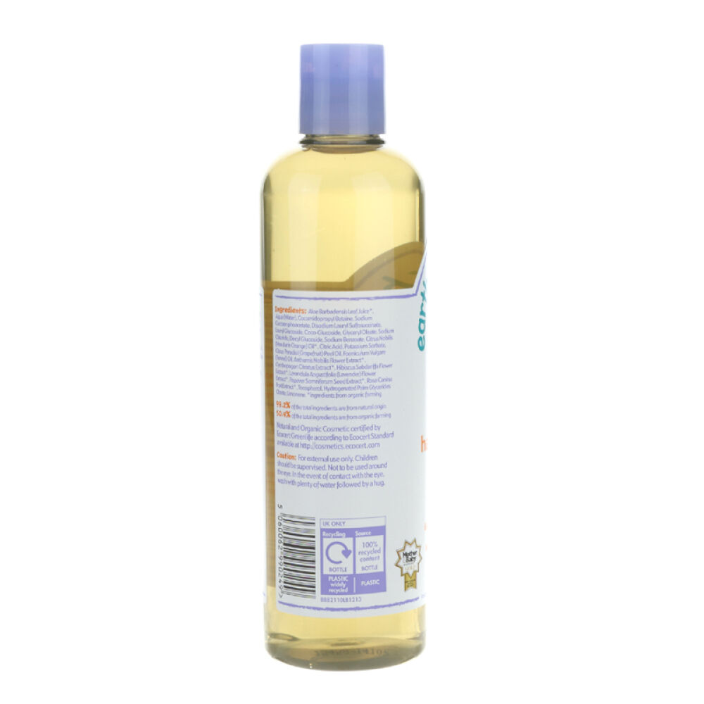 英国地球宝贝婴儿润肤霜儿童保湿润肤乳液宝宝面霜进口护肤品250ml/300ml300ml