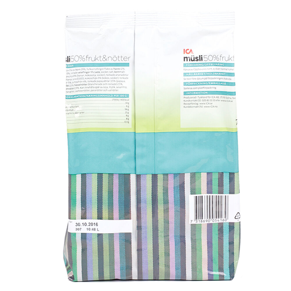 ICA麦片燕麦片早餐即食冲饮谷物水果麦片瑞典原装进口加水果坚果免煮冲调饮品包税50%水果坚果燕麦片750g/袋