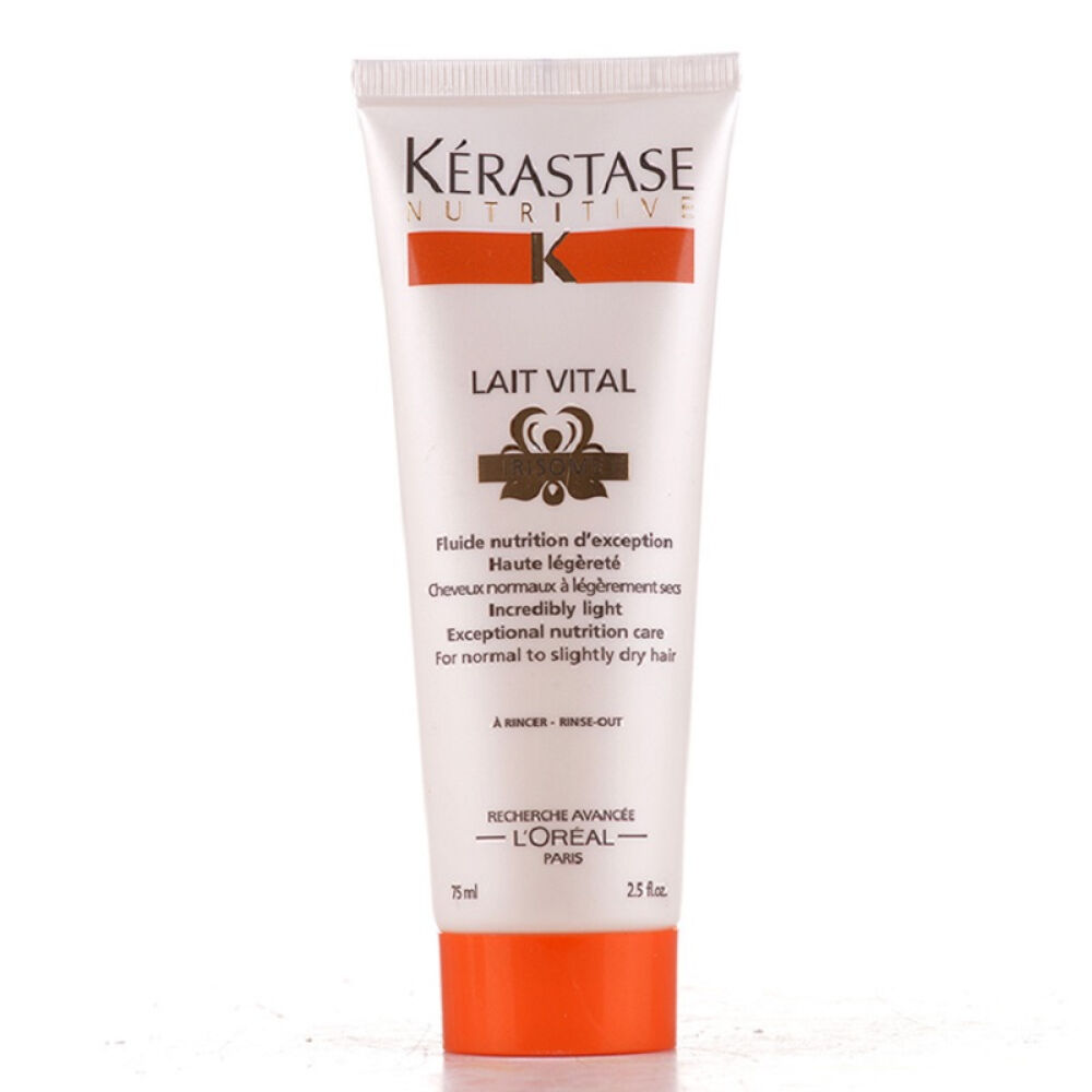 卡诗（KERASTASE）洗发水洗发露控油滋养防脱舒缓修复损伤蛋白护发素75ml