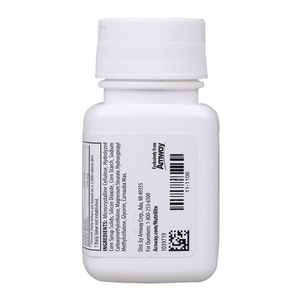 美国Amway安利纽崔莱银杏肉苁蓉健忆片60片补脑健脑提高增强记忆力益智预防老年痴呆3瓶装