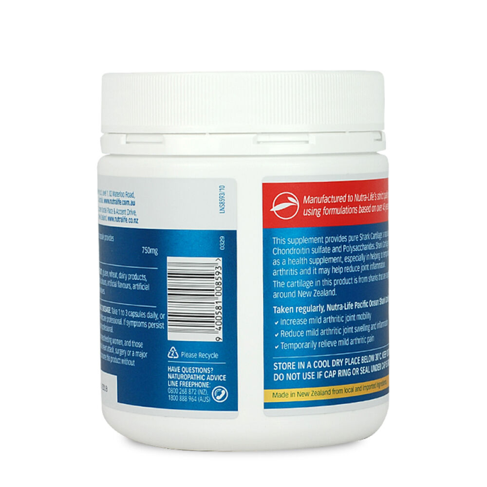 新西兰进口Nutralife纽乐太平洋鲨鱼软骨素250粒