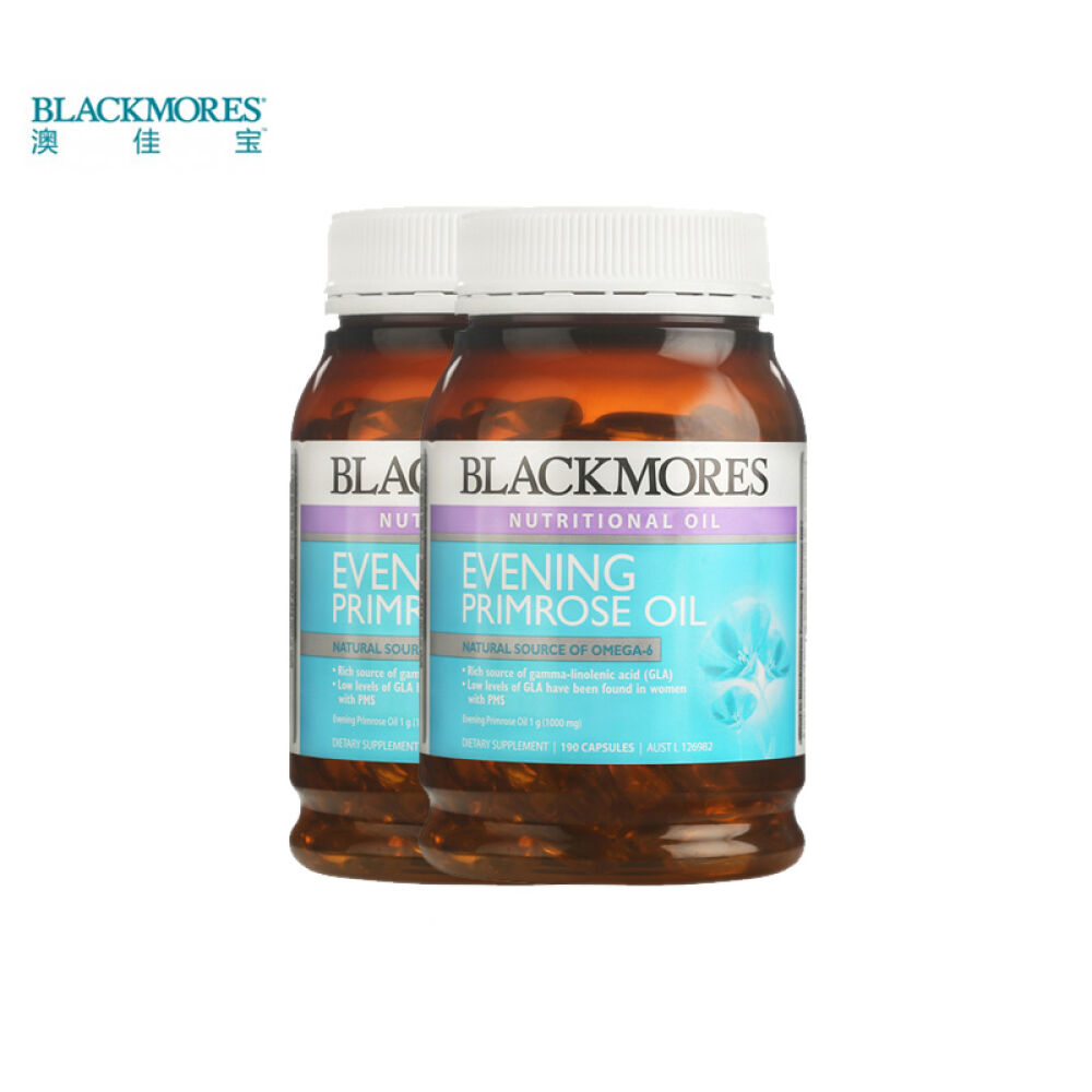 澳大利亚澳佳宝Blackmores月见草精华190粒【2盒一组】月见草【2盒一组】