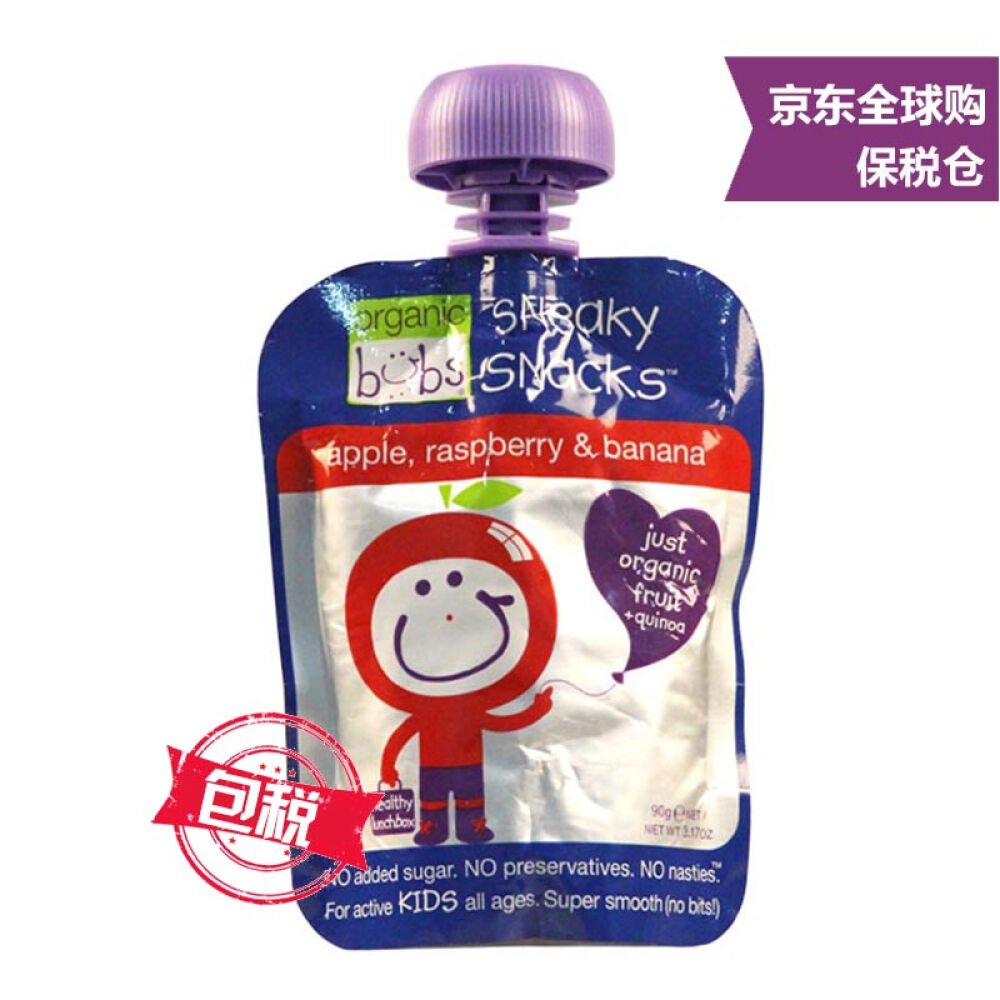 新西兰贝儿Bubs婴儿幼儿营养辅食/肉泥果泥(混合2件起)有机苹果覆盆子香蕉泥90g