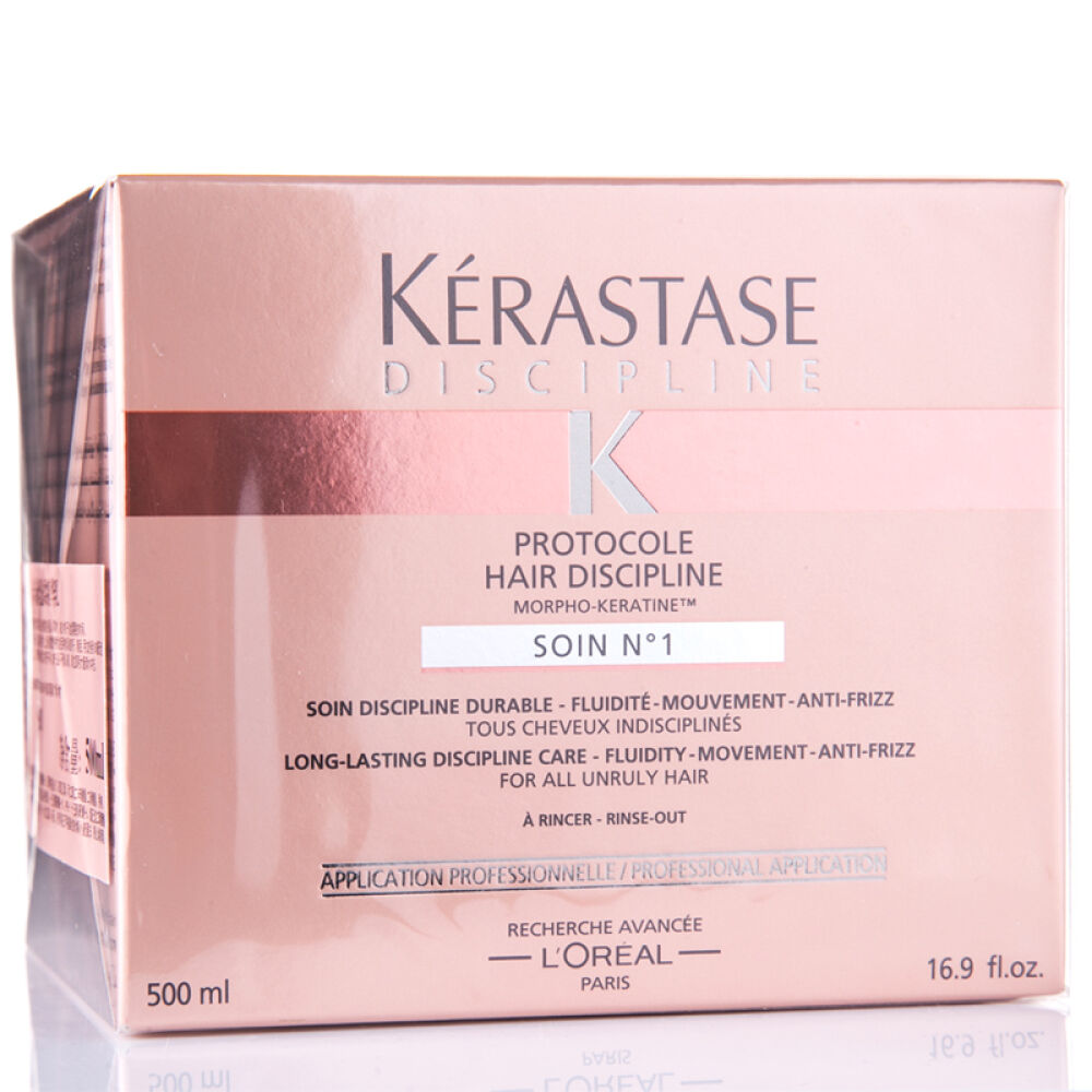 卡诗（KERASTASE）发膜倒膜黛丝逸柔精华乳500ml