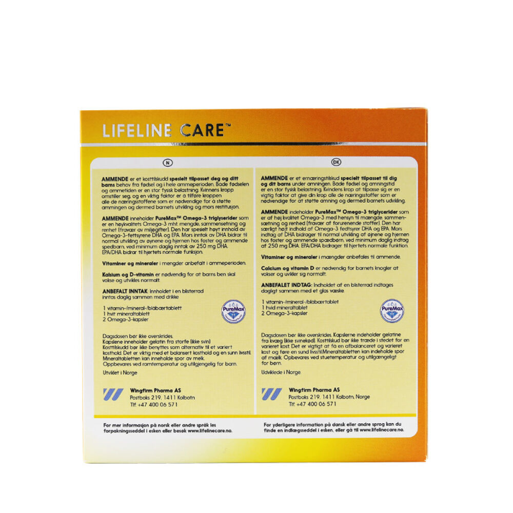 挪威进口lifelineCare孕期哺乳期深海鱼油挪威小鱼油复合维生素哺孕妇鱼油2段