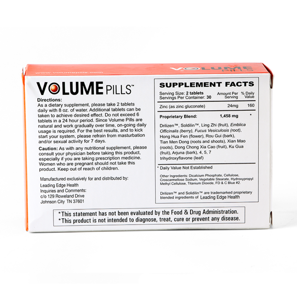 补肾壮阳非万艾可伟哥药一粒延时增大增粗增加精液量益精丸5盒装*60粒-增大增粗