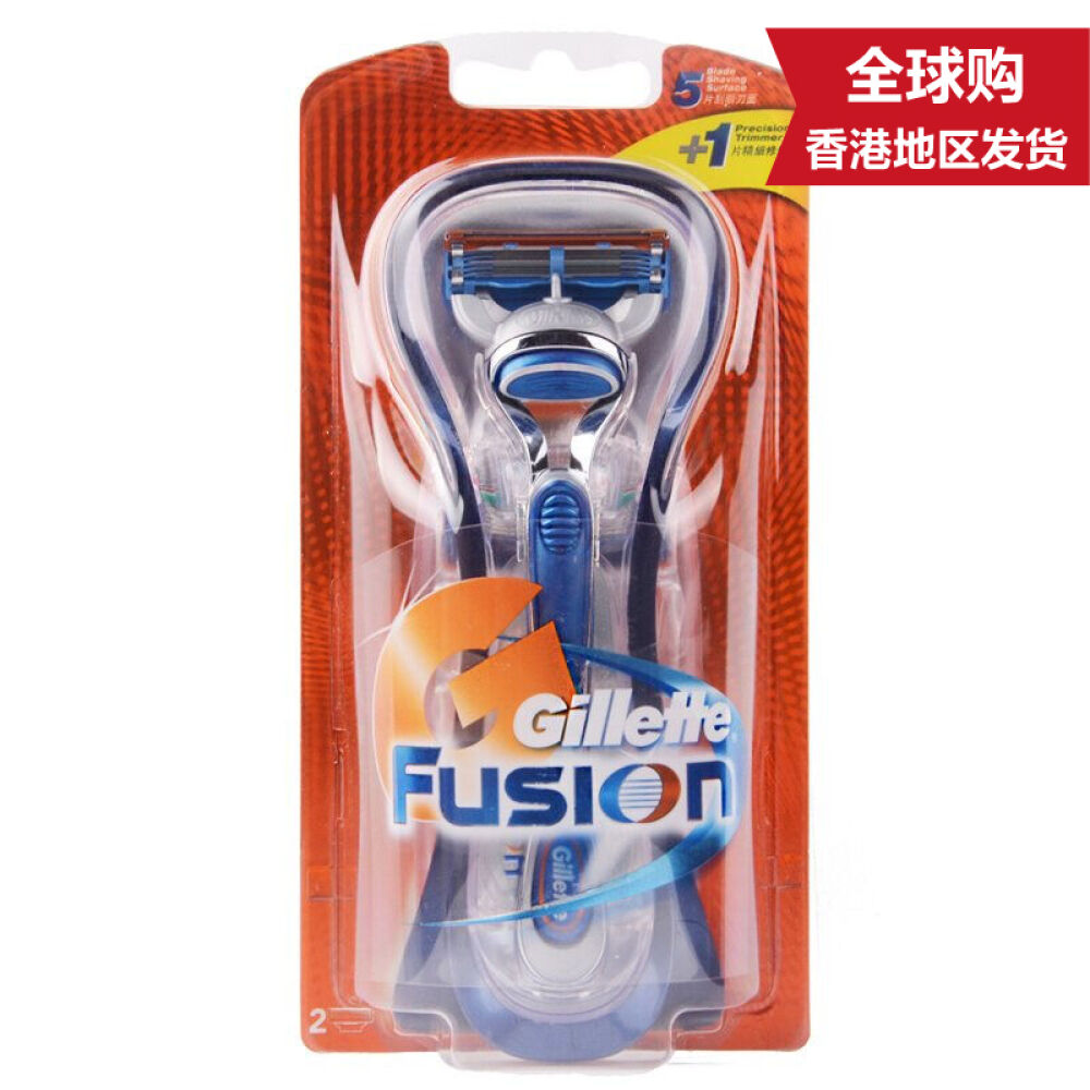 吉列（Gillette）锋隐剃须刀刮胡刀超顺手动世界杯西班牙特别版1刀头1刀架4673手动刀架1刀架2刀头