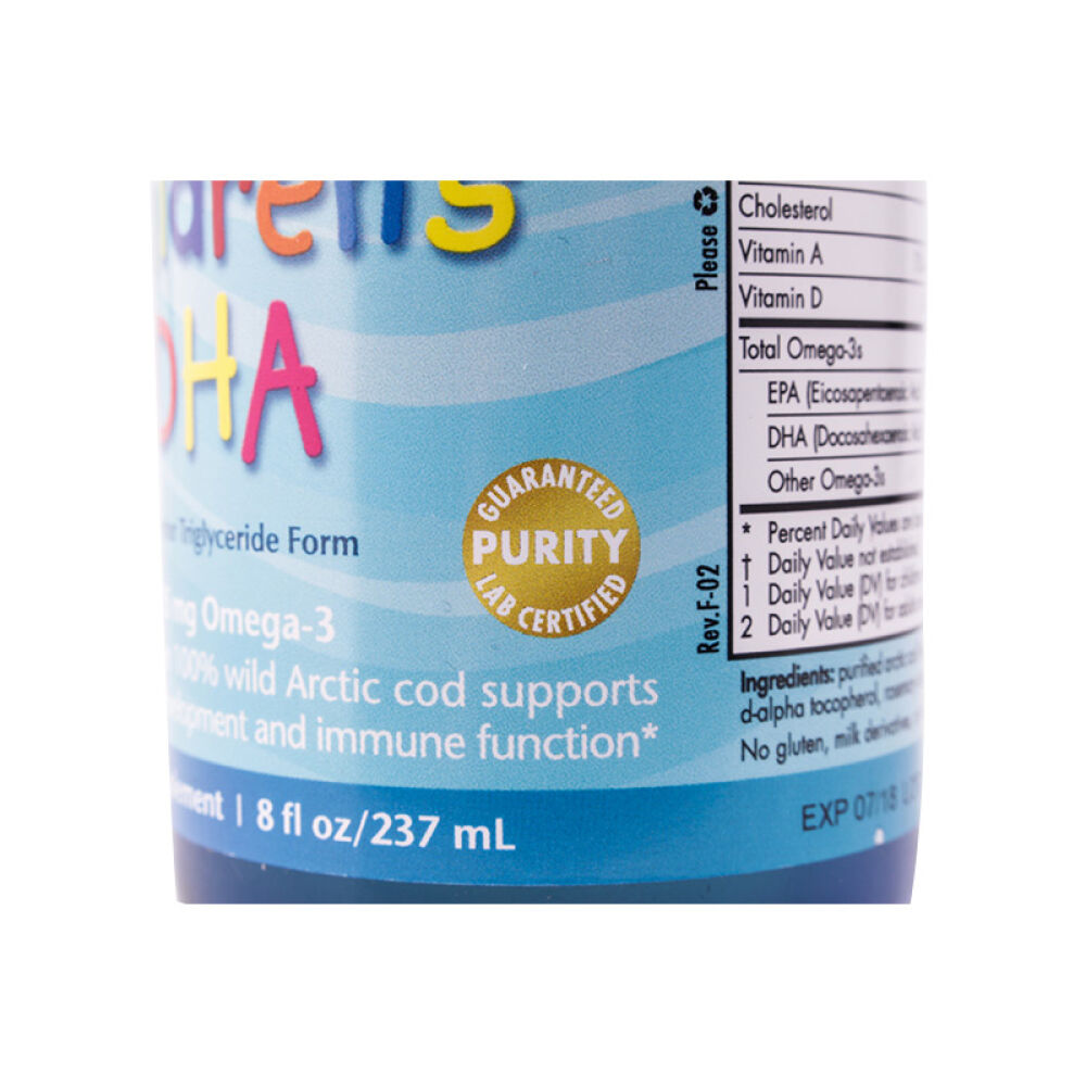 美国进口挪威小鱼NordicNaturals深海鳕鱼婴儿鱼油D3滴剂含DHA大鱼237ML