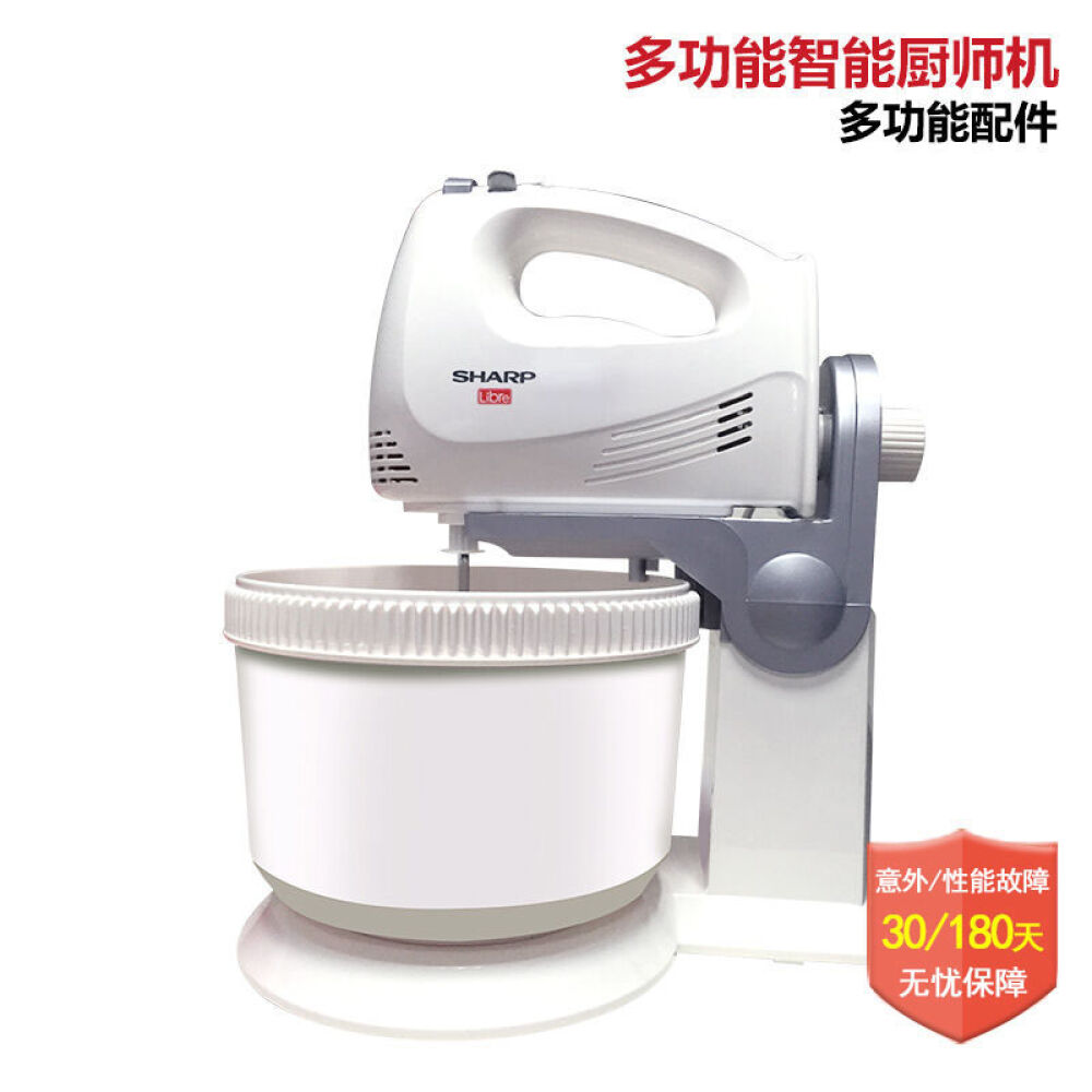 夏普（Sharp）厨师机家用电动打蛋器搅拌器多功能活面料理机EMS-51L(W)EMS-51L(W)--白色