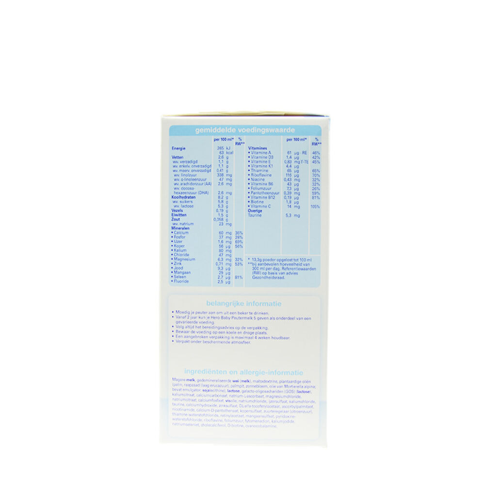 (Herobaby)荷兰美素婴幼儿牛奶粉5段700g24个月以上保税区