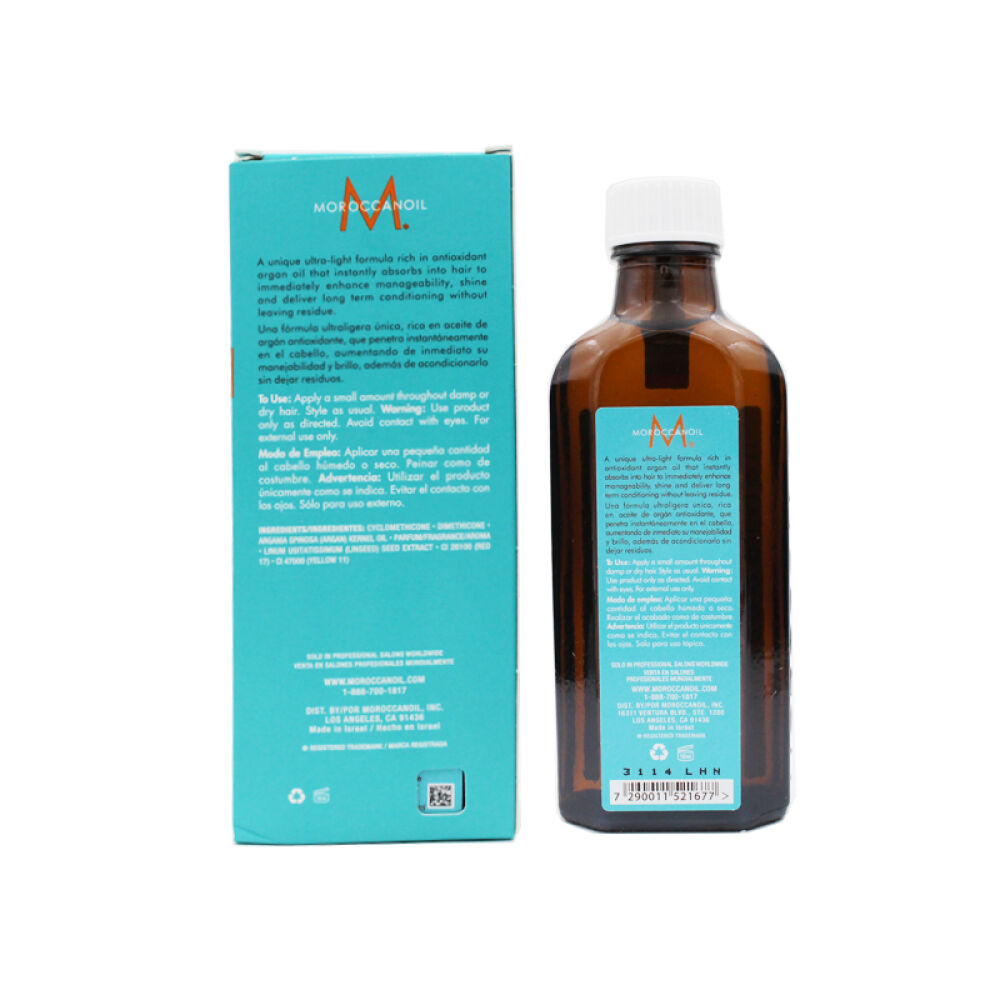 MOROCCANOIL摩洛哥护发油以色列坚果油阿甘油100ml/light
