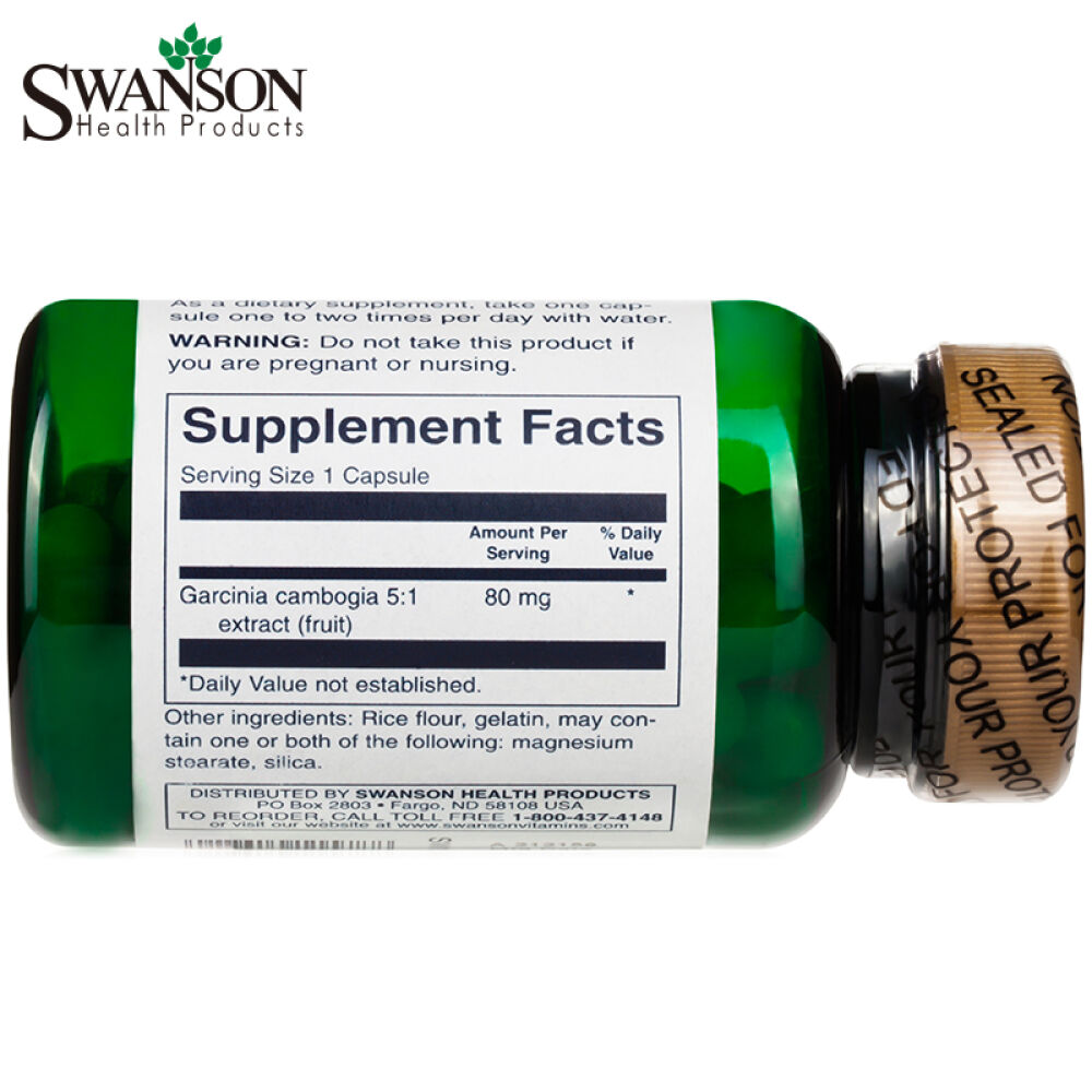 【三免一】Swanson斯旺森藤黄果减肥减脂胶囊纤体瘦身代餐营养抑制脂肪合成1瓶装