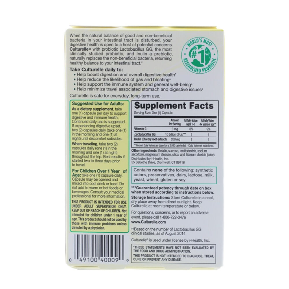 【全球购】美国Culturelle益生菌康萃乐LGG益生菌维护肠胃健康消化健康型30粒/盒