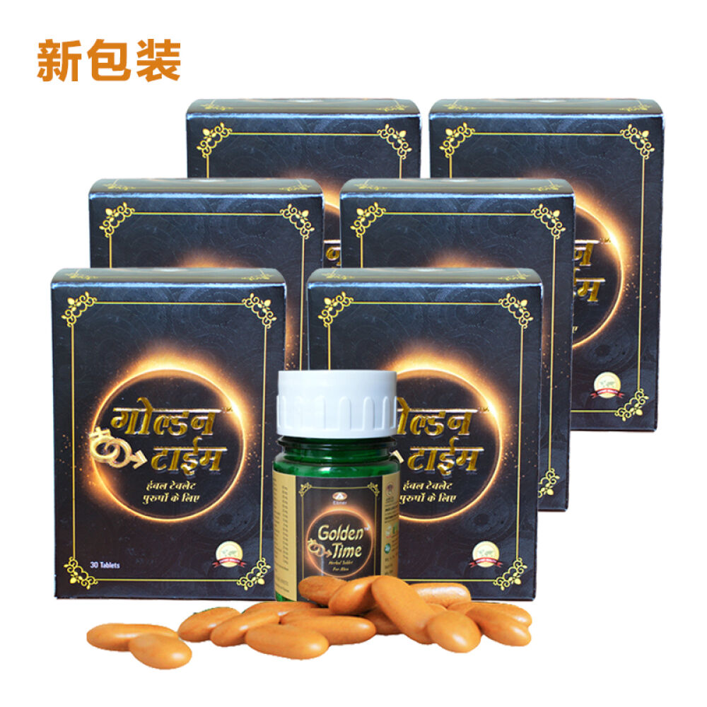 GoldenTime印度神油配方阿育吠坨补肾壮阳丸30粒补肾壮阳男性保健品延时6盒*美女尖叫装