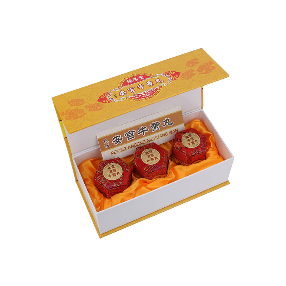 【香港直邮】【全球购】益安宁丸日本救心丸脑活素心脑血管宝日本救心丹安宮牛黃丸綠陽堂安宮牛黃丸3粒裝錦盒包金衣家有老人必備