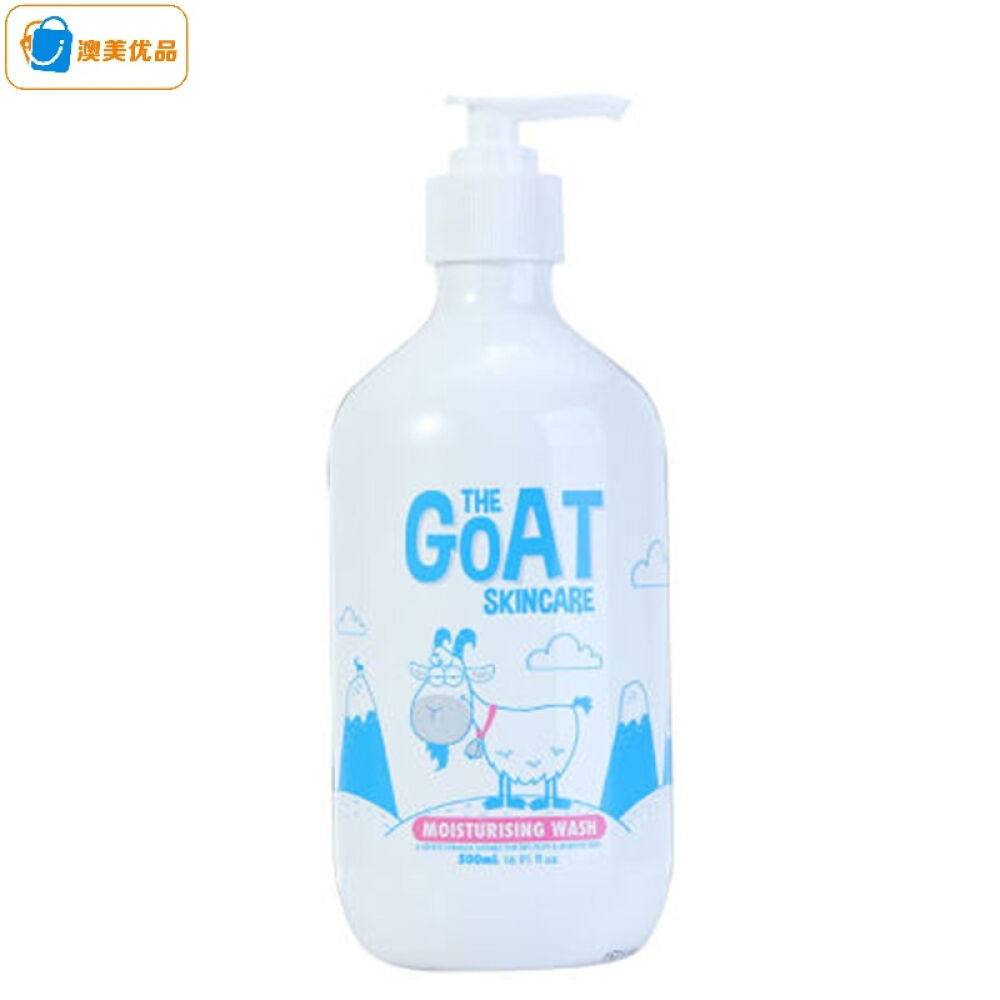 澳洲直邮山羊奶GoatSoap羊奶滋润保湿身体乳澳洲原装进口原味山羊奶沐浴露500ml1瓶