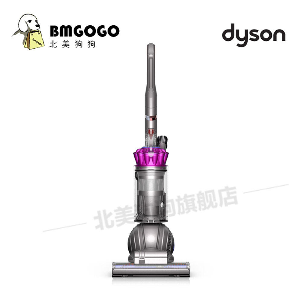 Dyson戴森手持无绳式/直立式吸尘器强劲吸力多款吸头净化空气BallComplete直立式