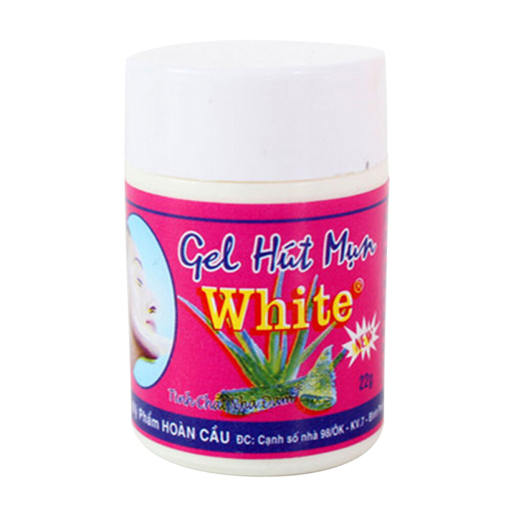海外直邮泰国white芦荟胶去黑头胶鼻贴天然芦荟撕拉型22g3瓶装