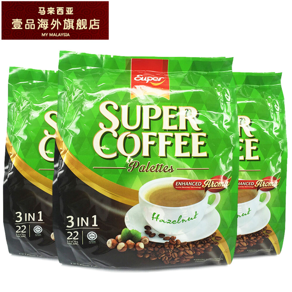 【马来西亚进口】超级3合1即溶咖啡榛果味（440gx3袋）