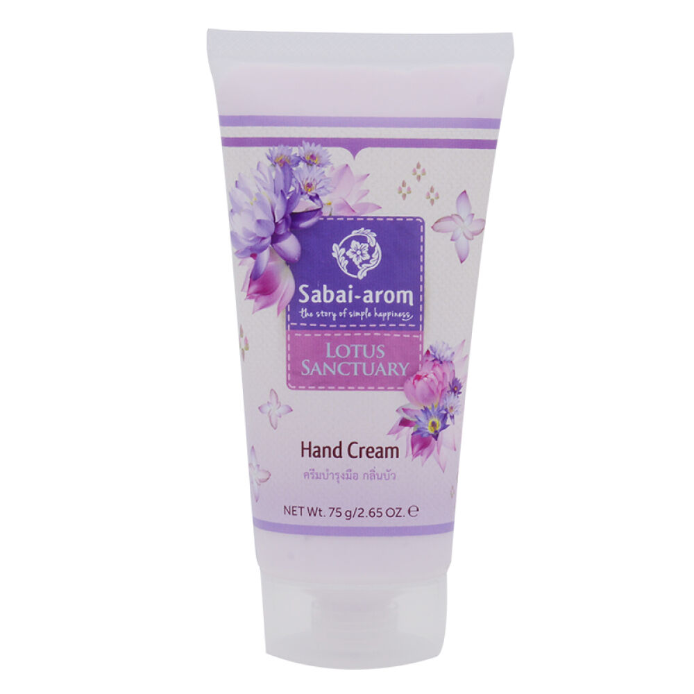 SabaiArom护手霜渗透滋养保湿型秋冬季补水75g荷花