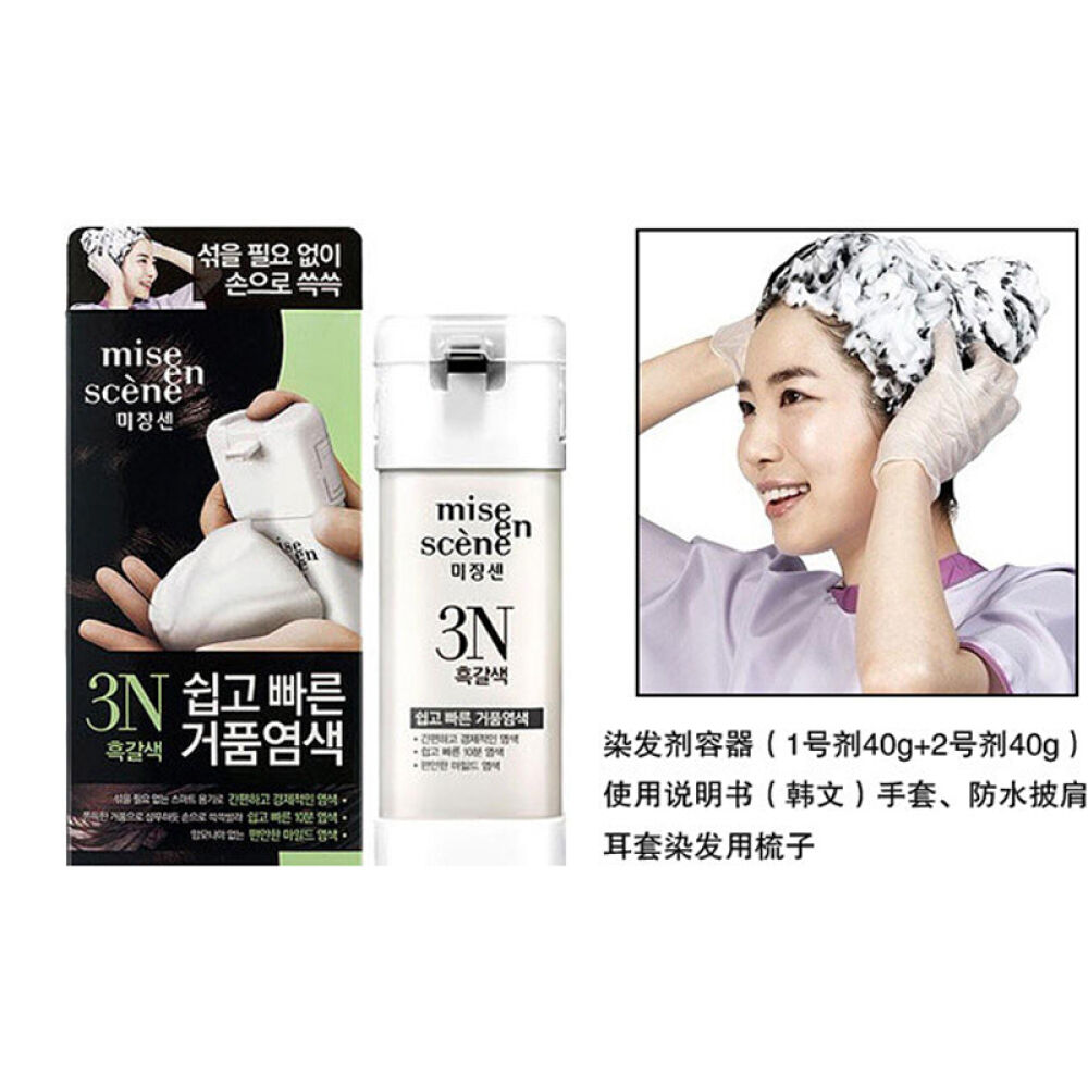美妆仙快速泡沫染发剂/膏4n深褐40g+40g