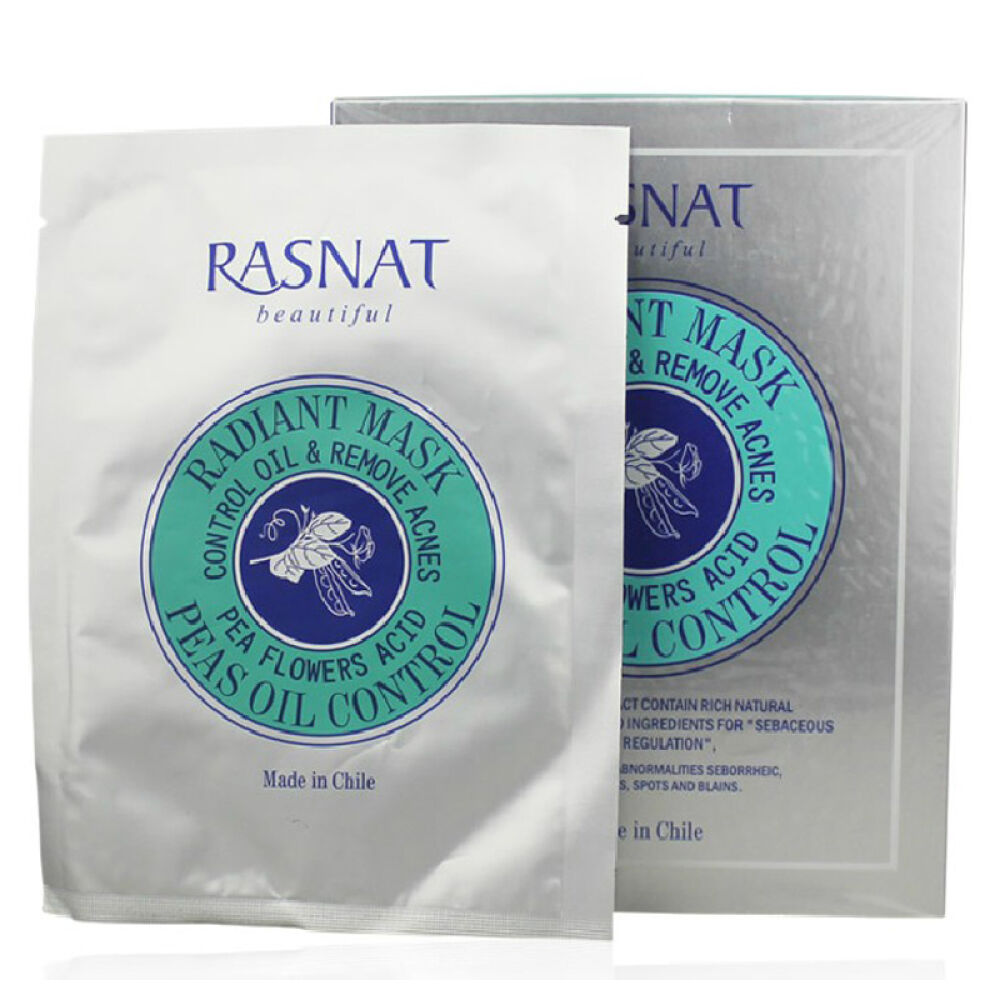 【京东全球购海淘直邮】正品智利RASNAT智美蜗牛豌豆控油焕颜面膜一盒/6片