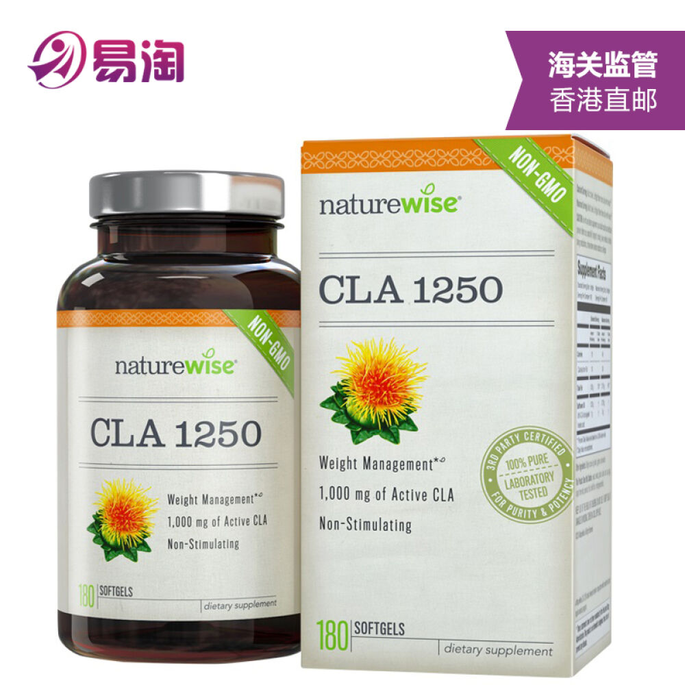 美国进口naturewise减肥瘦身胶囊植物萃取控制食欲共轭亚油酸CLA180粒素食配方减少脂肪含量 美国进口naturewise减肥瘦身胶囊植物萃取控制食欲共轭亚油酸CLA180粒素食配方减少脂肪含量