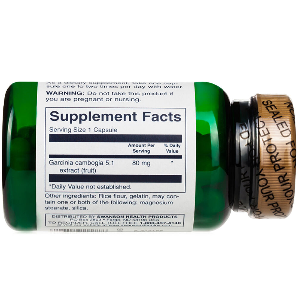 Swanson斯旺森藤黄果减肥减脂胶囊纤体瘦身代餐营养抑制脂肪合成80mg*60粒