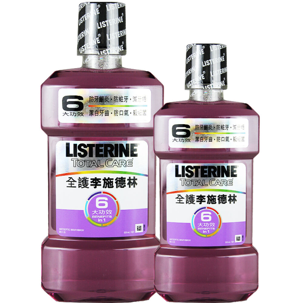 香港版李施德林漱口水多效护理2瓶装500+250