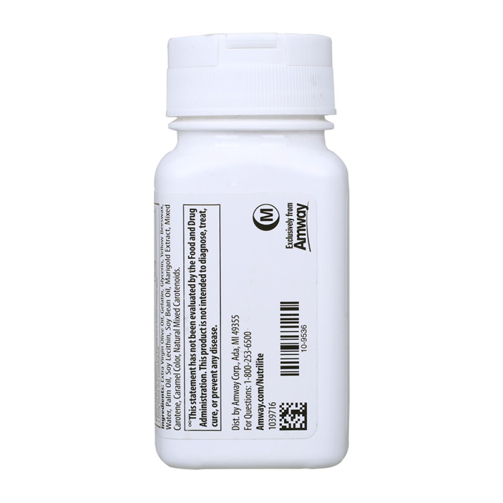 Amway安利纽崔莱胡萝卜素软胶囊90粒缓解视疲劳护眼素转化维生素A含叶黄素保护视力