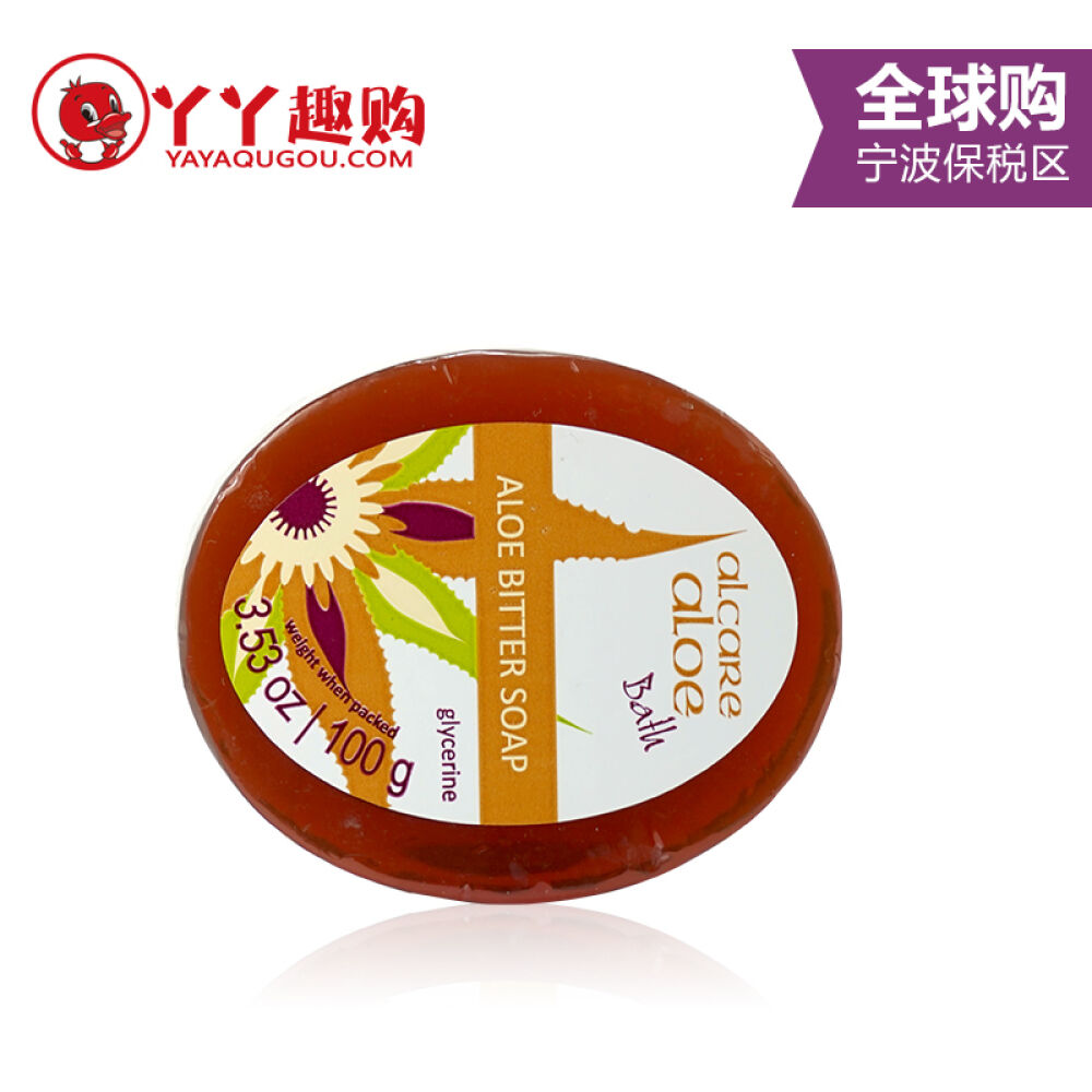 【全球购】南非Alcarealoe/欧卡尔苦芦荟甘油皂100g 【全球购】南非Alcarealoe/欧卡尔苦芦荟甘油皂100g