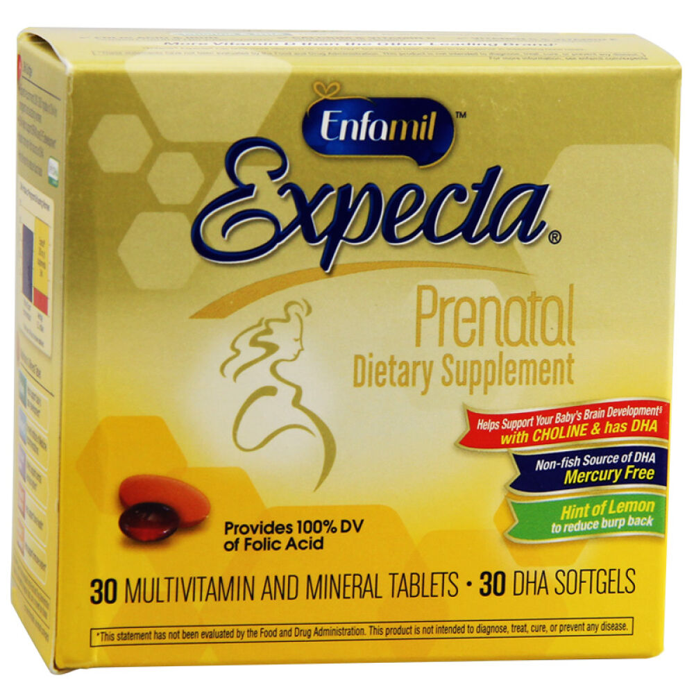 美赞臣Enfamil孕妇DHA胶囊脑黄金海藻油+综合维生素铁美国原装叶酸1盒