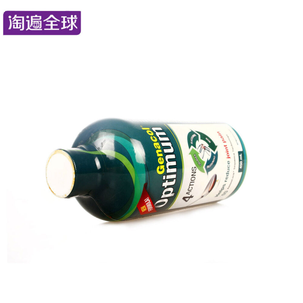 【全球购】捷尼康Genacol胶原蛋白口服液450ml加拿大进口