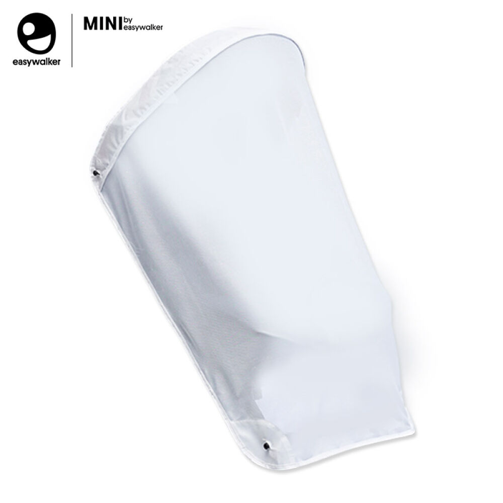 荷兰EasywalkerMINIBuggy婴儿推车蚊帐EMB10011