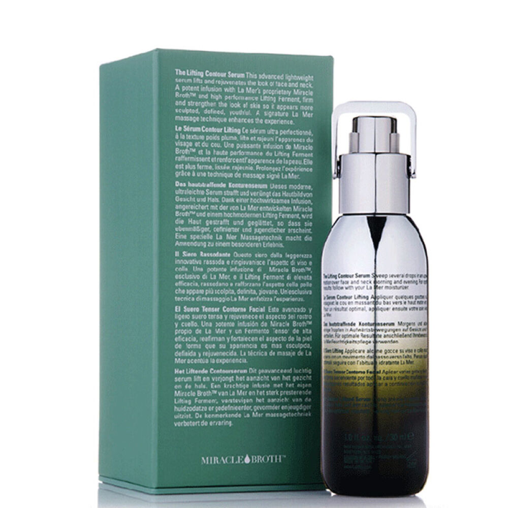 LAMER海蓝之谜提升塑颜精华露30ml